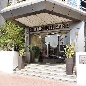 Al Deyafa Hotel Apartments