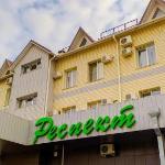 Guest accommodation in Volzhskiy 