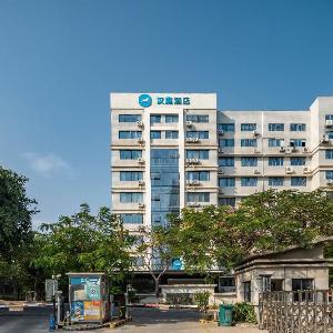 Hanting Hotel Xiamen Airport Wuyuan Bay