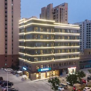 Hanting Hotel Hefei South Railway Station Huayuandadao Metro Station