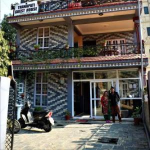 Thanapati Guesthouse