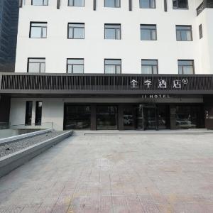 Ji Hotel Suzhou Shilu Pedestrian Street