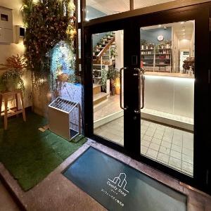 Comfy Stay Sarusawaike