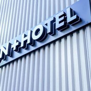 N Plus Hotel Akihabara