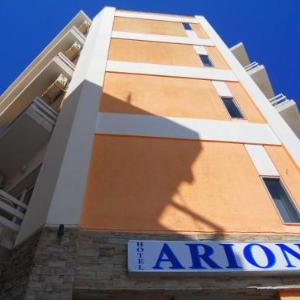 Arion hotel