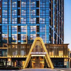Atour S Hotel Chu River Han Street