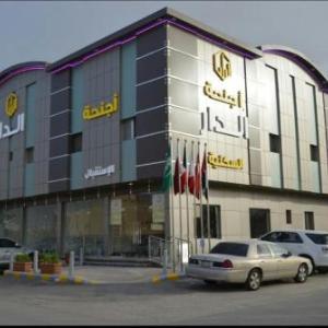 Aldar Serviced Apartments