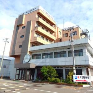 Hotel Hakusan Hills