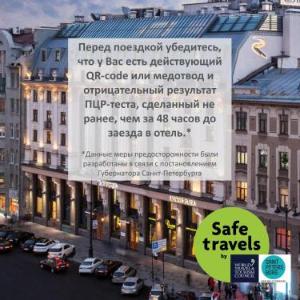Crowne Plaza St. Petersburg-Ligovsky an IHG Hotel