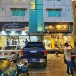 Guest Inn Bed & Breakfast Karachi