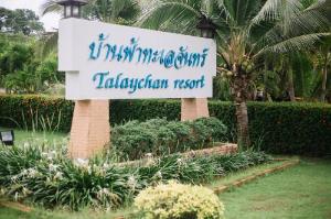 Baan Faa Talaychan Resort, Chanthaburi
