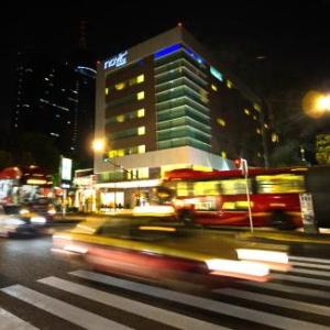 Hotels near Pepsi Center WTC Mexico City - Hotel Novit