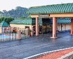 Clinton Tennessee Hotels - Econo Lodge Rocky Top