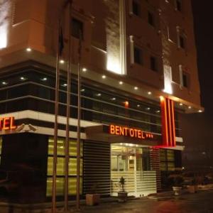 kayseri non smoking hotels deals at the 1 non smoking hotel in kayseri turkey