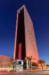 Abha Saudi Arabia Hotels - Ramada By Wyndham Riyadh King Fahd Road