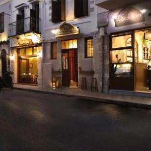 Odos Oneiron Boutique Hotel
