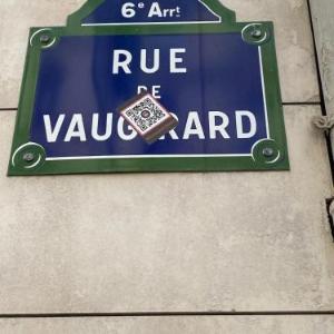 L'appartement Vaugirard