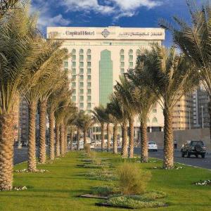 Al Diar Capital Hotel