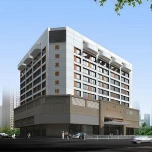 Shenzhen Luohu Lotus Hotel