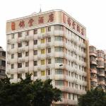 Jin Tang Hotel