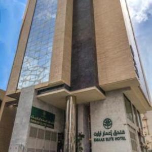 Emaar Elite Makkah Hotel