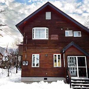 Hakuba Alpine Maison by JAMSZ ROYALE