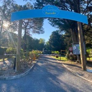 Camping Le Pressoir