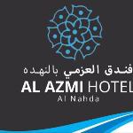 ALAZMI HOTEL