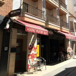 Hostal Vila del Mar