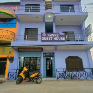 Kavre Guest House