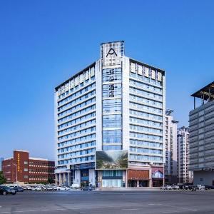 Atour Hotel Tianjin University Haiguang Temple