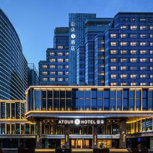 Atour S Hotel Wuhan Wuchang Zhongnan Road
