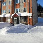 Guest accommodation in Zlatoust 