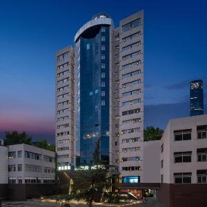 Atour Hotel Changsha Wuyi Square Huangxing South Road