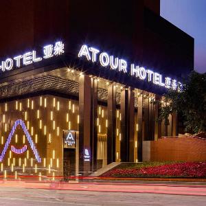 Atour Hotel Chongqing Jiefangbei Raffles Plaza Riverview