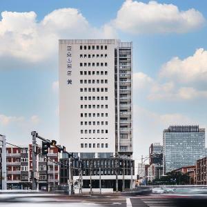 Atour Hotel China World Trade Center Huamao Center Beijing CBD
