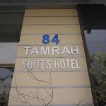 Tamrah Suites Hotel 