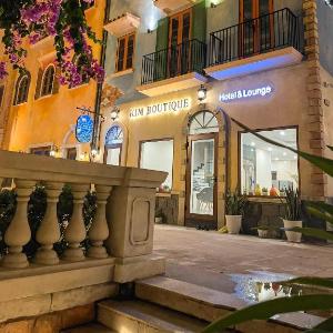 Kim Boutique Hotel Phu Quoc