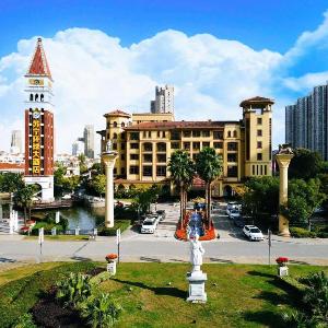 Suning Universal Hotel