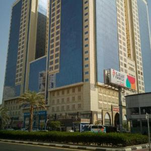 Al Rayyan Makiya Towers Hotel