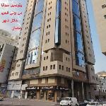 Al Arab Mashaer Hotel Mecca 