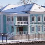 Biblioteka Boutique Hotel Vologda 