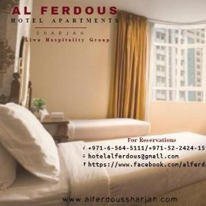 Al Ferdous Hotel Apartments