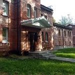 Varshavsky Guest House 