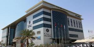 Ayla Hotel, Al Ain