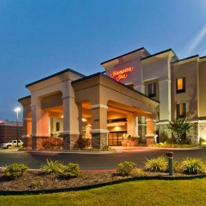 Hampton Inn By Hilton Maumelle