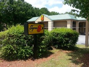 Super 8 by Wyndham Decatur/Lithonia/Atl Area, Decatur