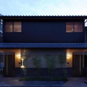 Kyo Kichinoya/S. Modern kyomachiya # Free parking