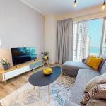 Bright & Modern 1BR Apt. in Paloma Tower Dubai