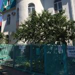 Nadezhda Guest House Anapa 